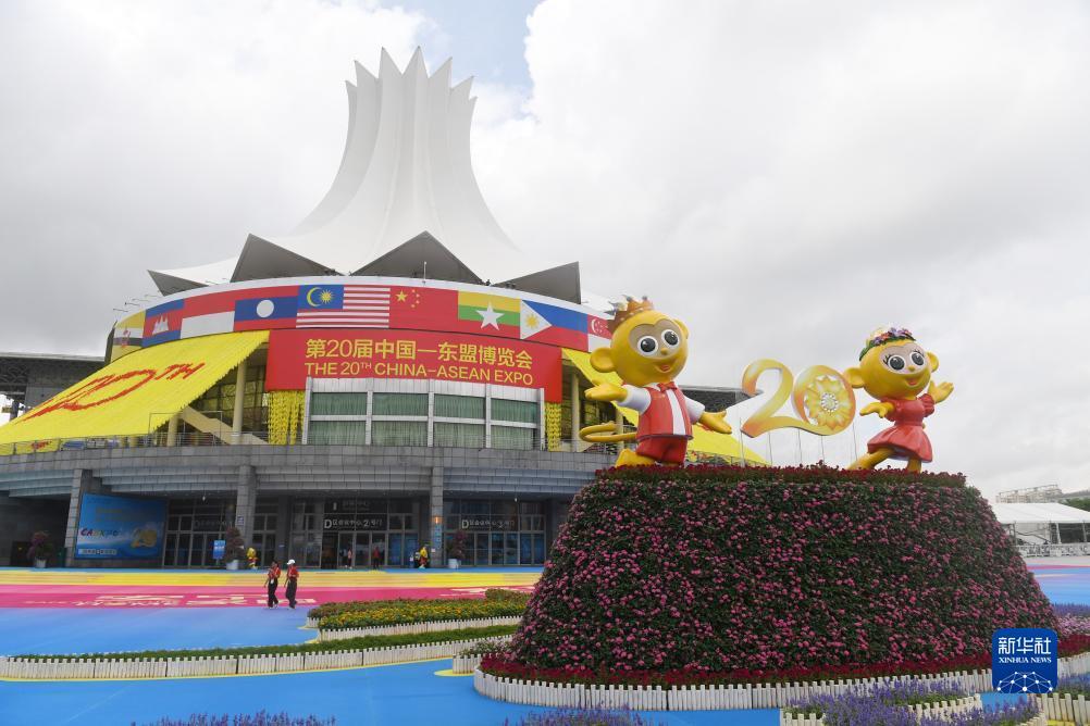 星空娱乐